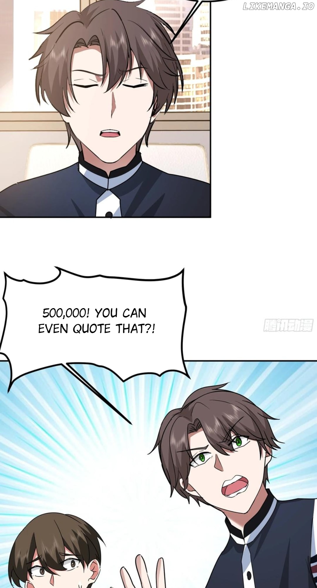I Really Don’t Want to be Reborn Chapter 438 - page 50